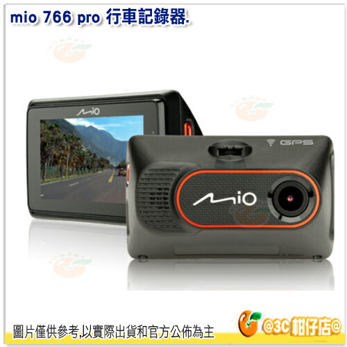 送大容量記憶卡 Mio MiVue 766  Pro 行車紀錄器 公司貨 1080P 直播 大光圈 GPS測速