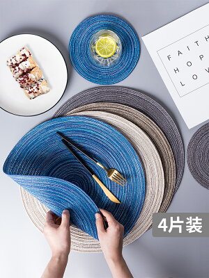 隔熱墊 北歐隔熱餐桌墊家用防水防油餐墊防燙鍋墊耐熱餐盤墊湯墊碗杯墊菜 【CM108】