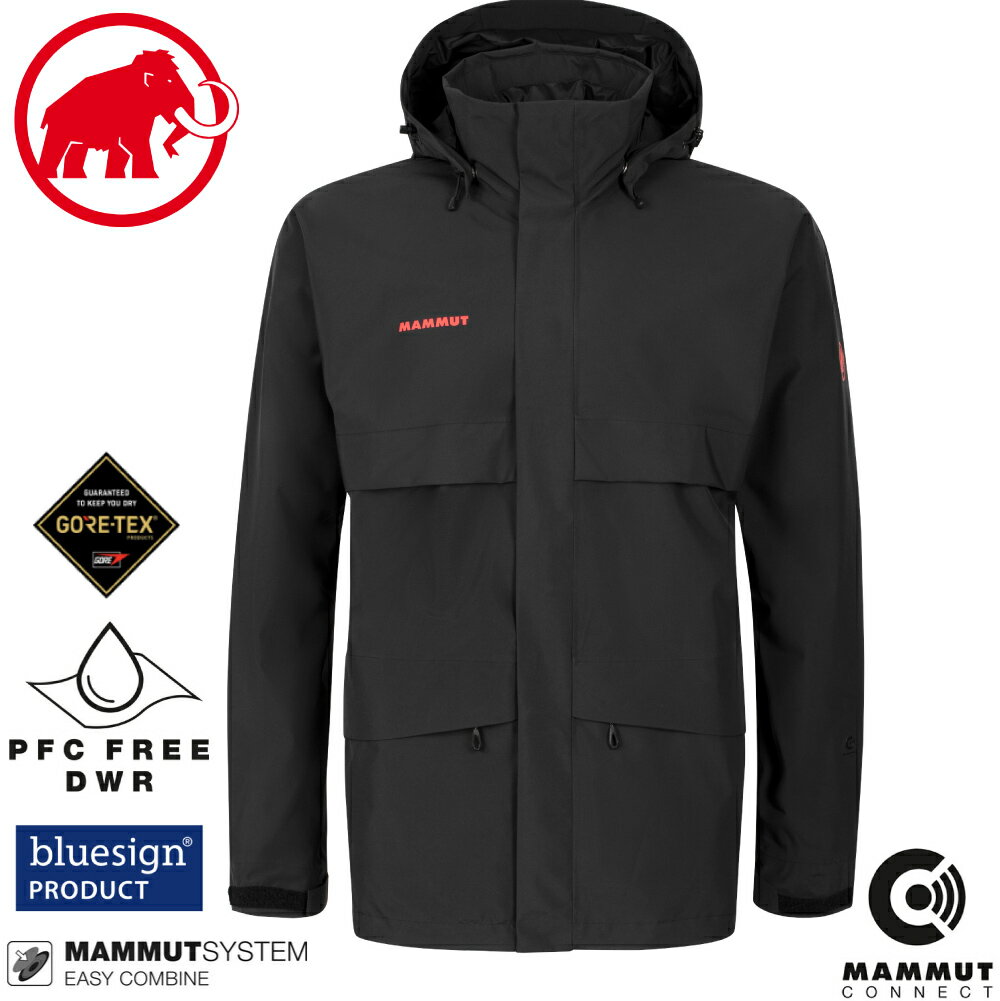 MAMMUT 長毛象男Heritage HS Hooded Gore-tex防水外套《黑》】1010