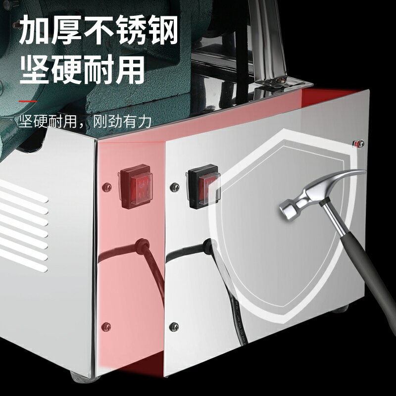 大眾磨漿機商用米漿機現磨豆漿電動腸粉石磨全自動研磨打漿機包郵