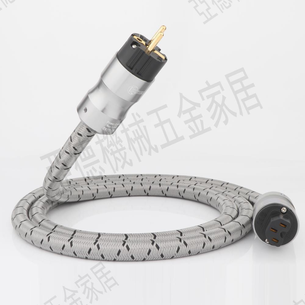 奇力鍍金鍍銠歐標美標電源線HIFI發燒級音響功放膽機前後級連接線【亞德機械五金家居】