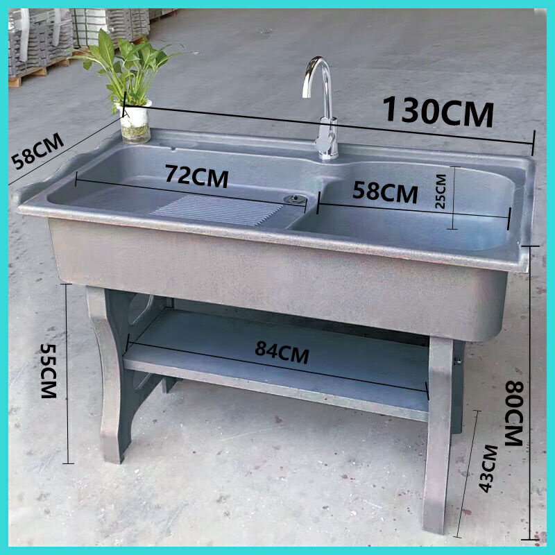 特價免運】 陽臺洗衣池水槽帶搓衣板家用洗衣盆一體成型石頭洗衣臺帶