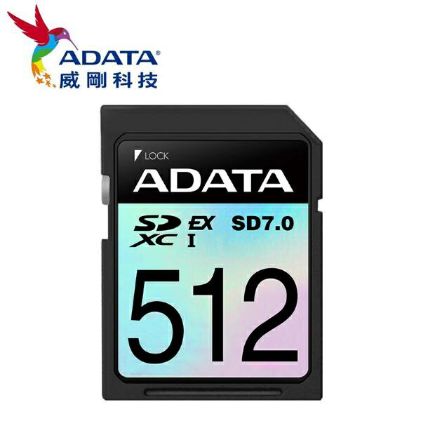 威剛 Premier Extreme SDXC SD 7.0 512G Express 記憶卡 DSLR/MILC/4K