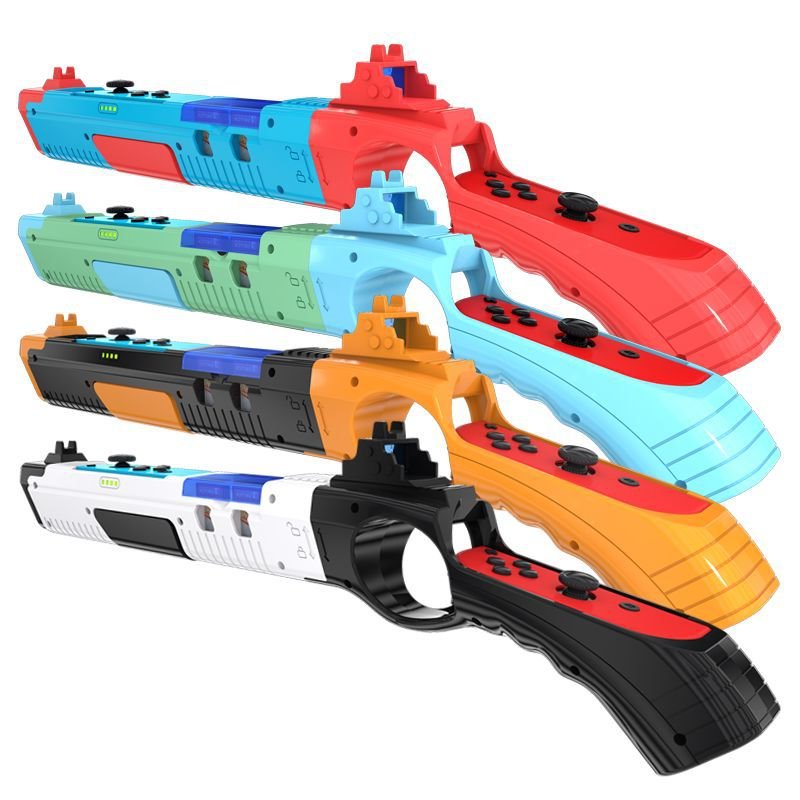 [3現貨] 體感槍1支 適 NS Switch OLED Joy-Con 手把 槍托 射擊遊戲 握把 遊戲槍 斯普拉遁3 漆彈大作戰3