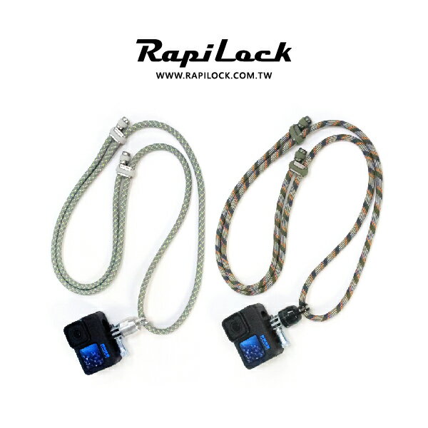 RapiLock 運動相機傘繩背帶