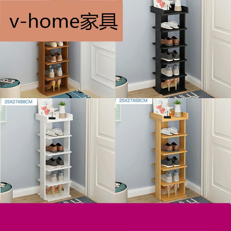 家用迷你30長多層三角墻角轉角鞋架子門口簡易非實木組裝鞋櫃