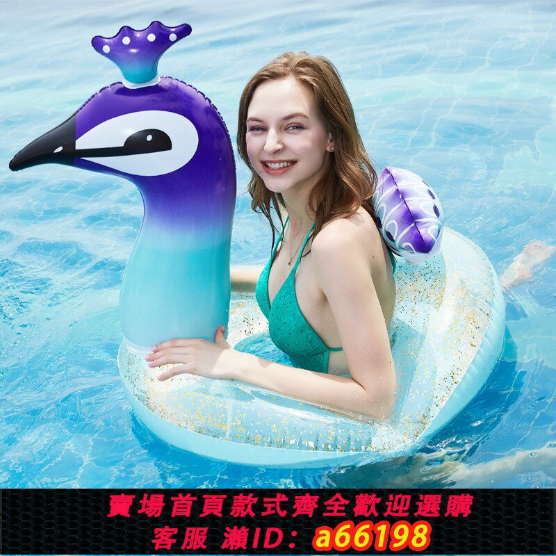 【臺灣公司 可開發票】成人亮片獨角獸泳圈亮片孔雀泳圈水上兒童充氣泳圈學游泳專用裝備