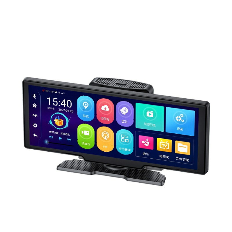 8核4+64G中控臺式高畫質行車記錄Android10.0前後雙錄記錄carplay android auto