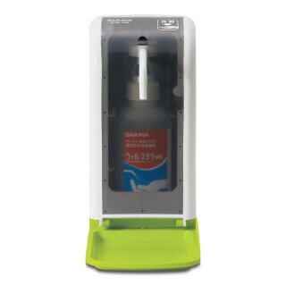 免運 公司貨 SARAYA GUD-500 全自動 感應式 酒精 噴霧器 免接觸 乾洗手機 洗手機 電池式