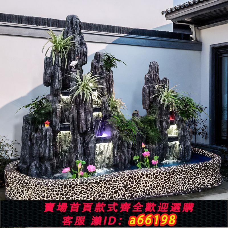 【臺灣公司 可開發票】大型假山流水噴泉瀑布造景戶外別墅庭院花園水景室內山水景觀擺件