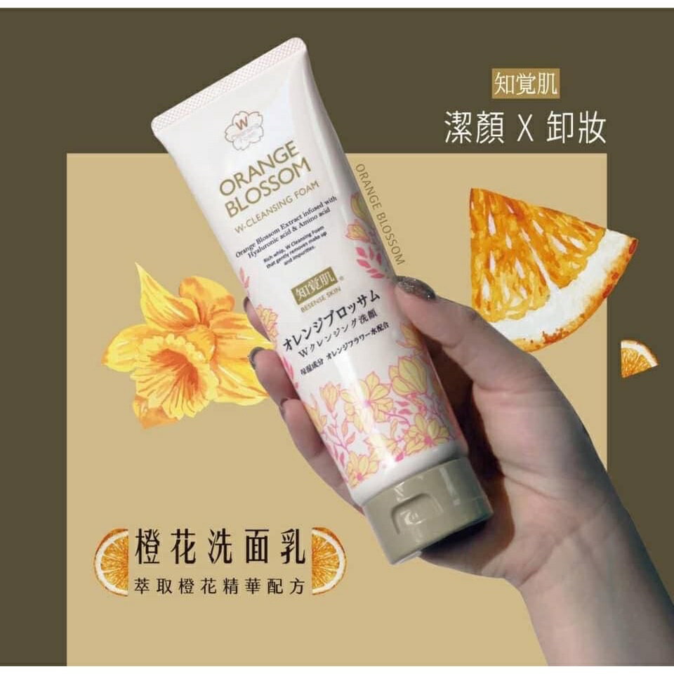 ✨日本進口📦 熊野 麗白洗卸 / 薄荷涼感 / 薏仁保濕 / 無添加 Zero 洗面乳 #丹丹悅生活 2