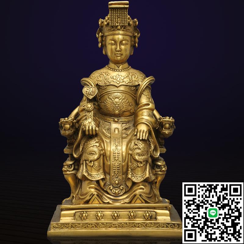 媽祖擺件神像佛像海神娘娘銅像家居工藝品船員海員漁民供奉裝飾品