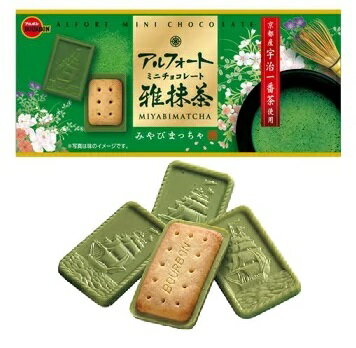 日本製  BOURBON 北日本 抹茶夾心餅 抹茶餅乾 夾心餅 抹茶奶油餅 抹茶巧克力餅 T00130346 3