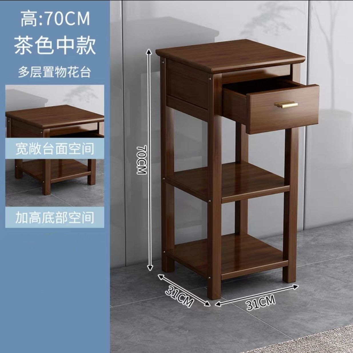 公司貨附發票 花架 櫃子客廳擺放花架子落地式多層新中式花架陽臺戶外花架室內家用 樂天最低價 快速出貨