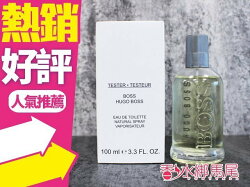 Boss 自信男香 Hugo Boss 100ml TESTER◐香水綁馬尾◐