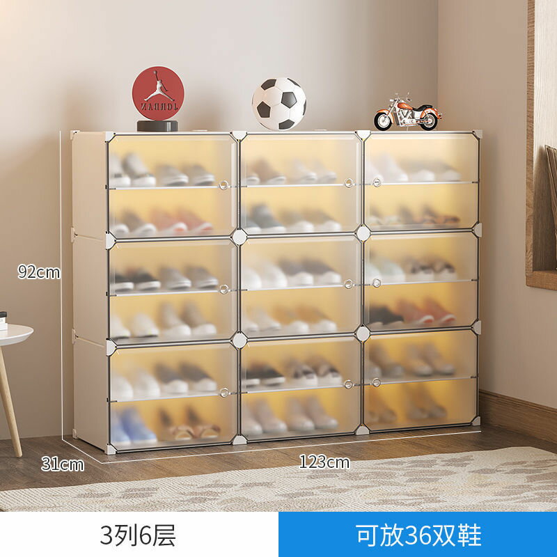 室外鞋櫃防水防曬經濟型家用儲物櫃透明鞋盒收納網紅鞋架展示架窄 0