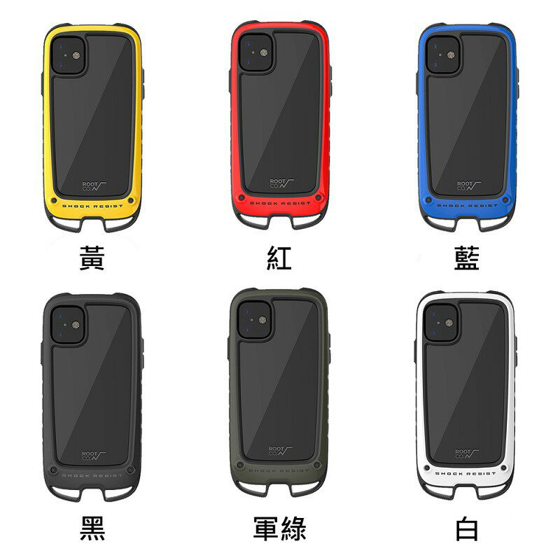 日本【ROOT CO.】 Gravity Hold.雙掛勾式軍規防摔手機保護殼,適用 iPhone 11系列