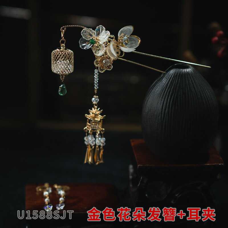 髮簪 木質髮簪 古風髮簪 水舞U1588新娘頭飾新款金色古風髮釵氣質步搖結婚禮秀禾旗袍髮飾『ZW6442』
