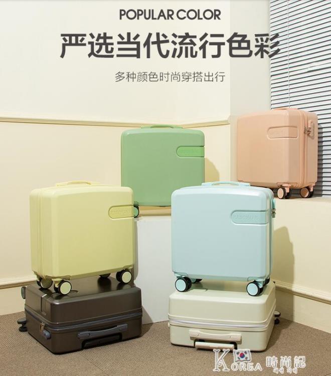 小行李箱男女18寸20寸拉桿箱輕便型可登機密碼箱兒童短途旅行箱 雙11特惠