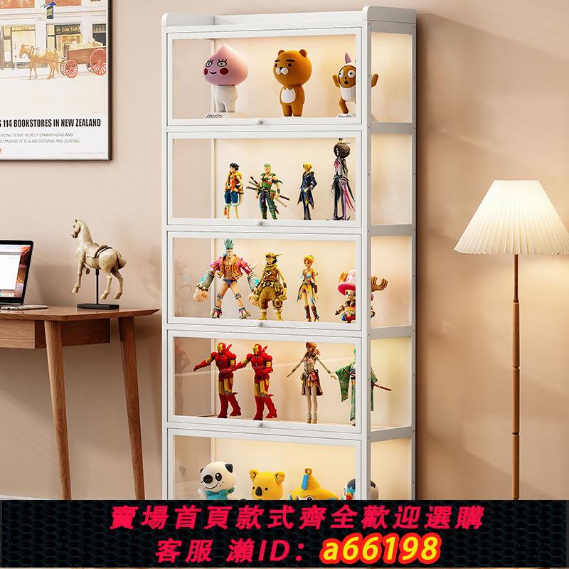 【臺灣公司 可開發票】手辦樂高展示櫃收納盒仿亞克力玻璃透明擺件模型櫃玩具櫃子展示架