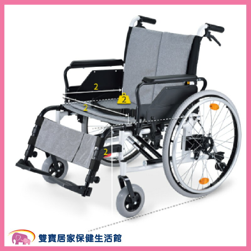 【 贈好禮 】光星 輪椅 Caneo XL 高荷重型輪椅 手動輪椅 移位型輪椅 高承重輪椅 鋁合金輪椅 好禮四選一