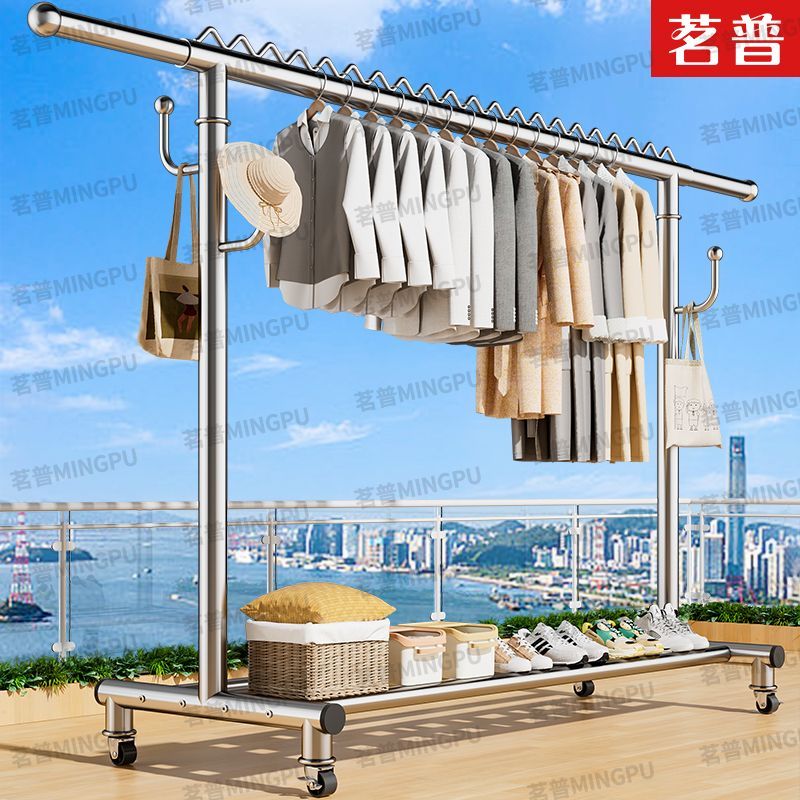 免運 工廠現貨出 特價 晾衣架 晾衣桿 戶外晾衣架 折疊衣架 38管徑不銹鋼晾衣架落地陽臺加厚家用戶外防風單桿伸縮移動曬衣桿特惠/開立發票 特價出 H1114