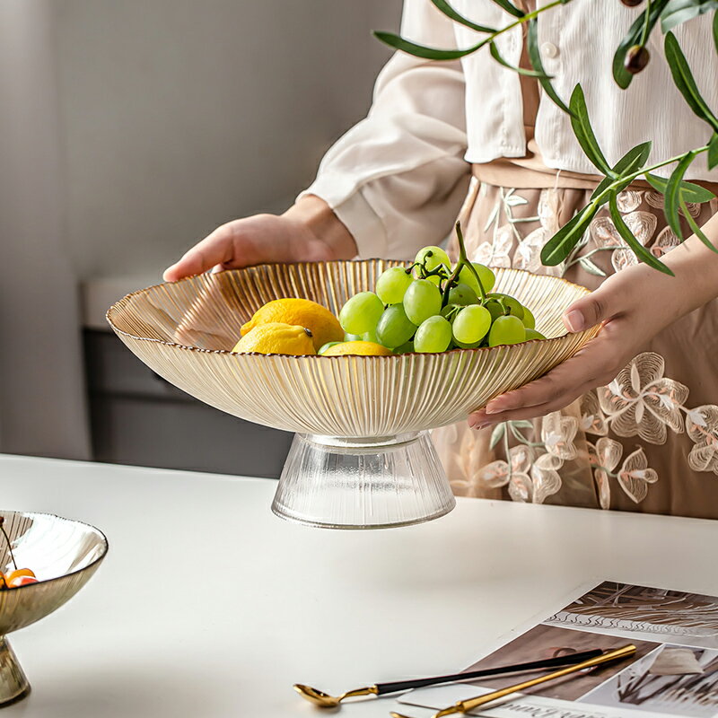 玻璃果盤輕奢風水果盤零食糖果盆家用北歐客廳茶幾擺件網紅干果盆