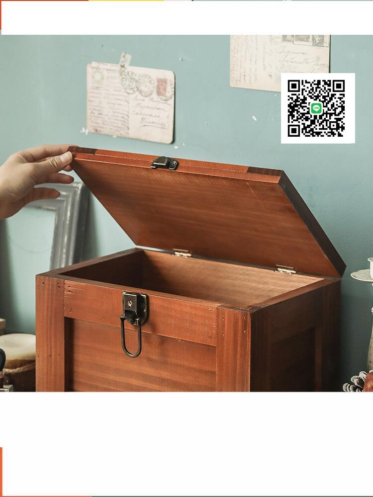 桌面收納盒帶鎖復古木質長方形帶蓋證件儲物盒化妝品箱雜物零錢柜