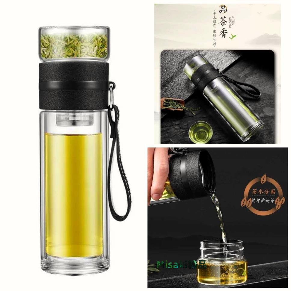 茶水分離雙層玻璃杯 泡茶水壺 泡茶玻璃水瓶 400ml-Misaki精品