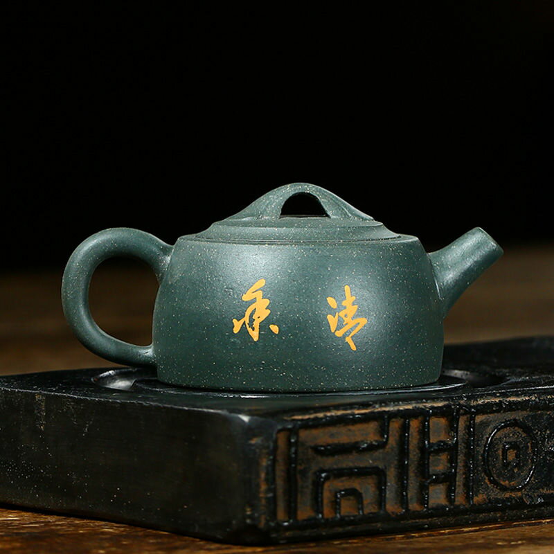 工廠直銷 免運 茶壺 紫砂壺 正宗紫砂壺宜興名家純手工泡茶壺家用功夫茶具套裝綠泥仙桃井欄壺特惠/可開發票Z1017 1