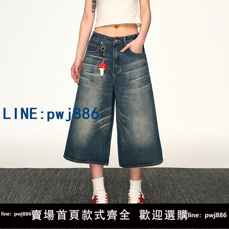 【臺灣公司】Aaisup美式復古水洗做舊摺痕牛仔短褲女夏季寬松七分直筒闊腿中褲