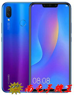 =南屯手機王=HUAWEI  nova 3i   大螢幕/大容量/雙鏡頭    雙卡雙待    宅配免運費