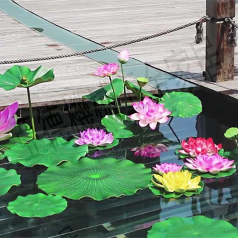 【299出貨】水池漂浮模擬荷花荷葉魚缸裝飾塑膠道具睡蓮供佛蓮花假荷花假荷葉【亞德機械五金家居】