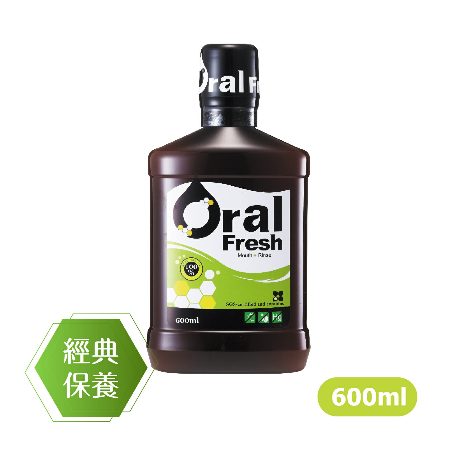 Oral fresh歐樂芬 天然口腔保健液(蜂膠漱口水) 600ml/瓶【美十樂藥妝保健】