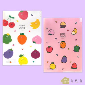 韓國Pinkfoot 紅蘿蔔家族三層文件夾 A4/22x31cm 款式隨機出貨 韓國進口文具【金興發】