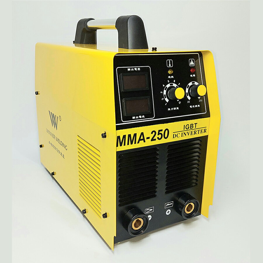 上好  電焊機 MMA250