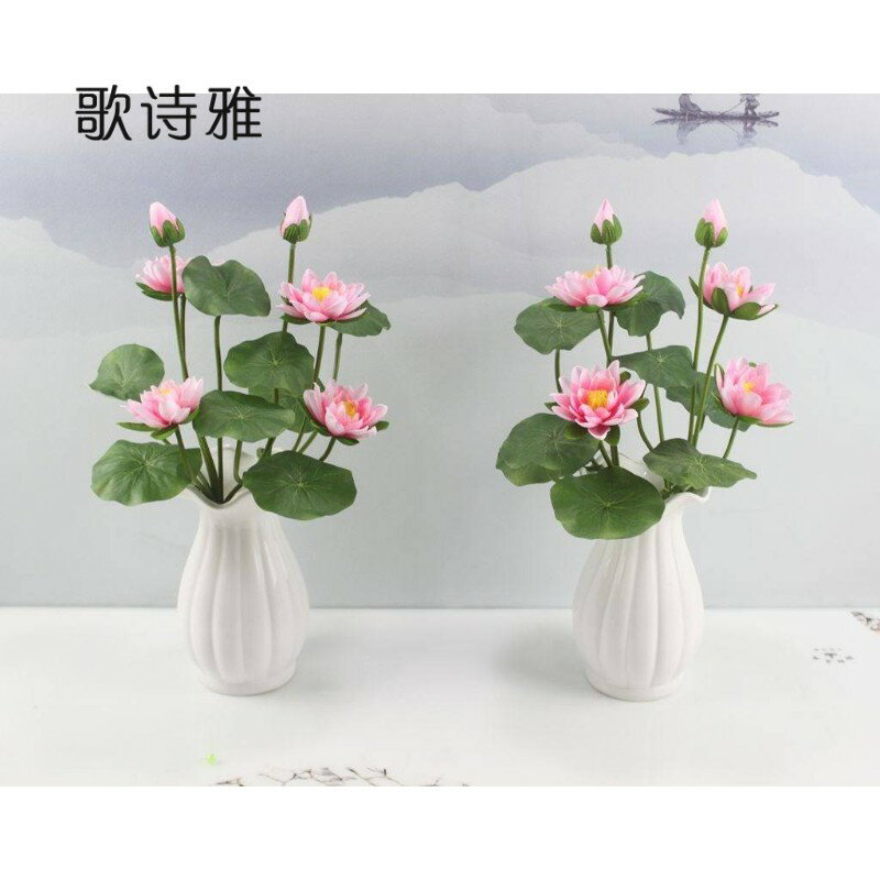 新款花瓶日式蓮花常花供佛金花佛前供花供桌擺件仿真荷花塑料花