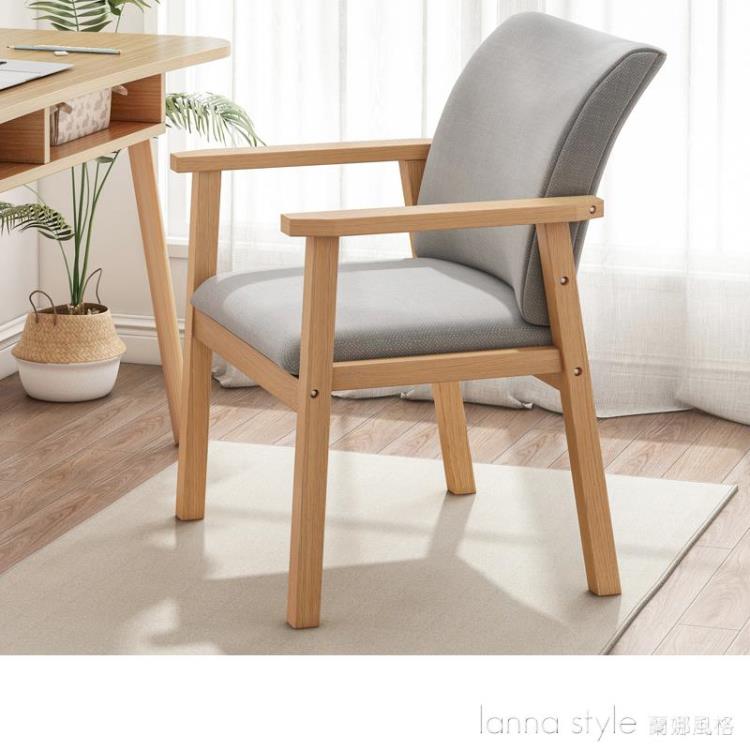 化妝凳 化妝椅家用梳妝凳學生實木辦公電腦椅學習寫字臥室靠背椅子座椅 幸福驛站