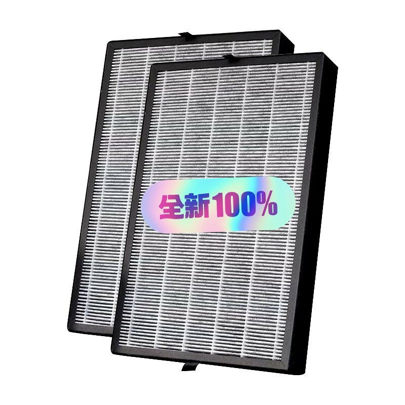適用 格力 空氣淨化器 KJ700G A01 除甲醛 夾碳濾網 過濾芯 套裝