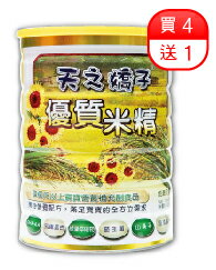 天之嬌子優質米精800g[買4送1]【合康連鎖藥局】