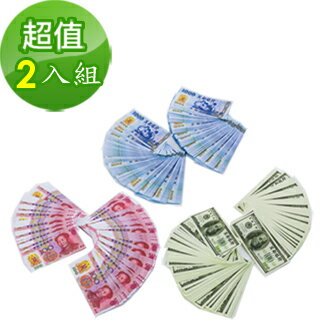 【金發財金紙】冥國台幣人民幣美金 三合一各 500張-2套組(金紙-冥界財富系列)
