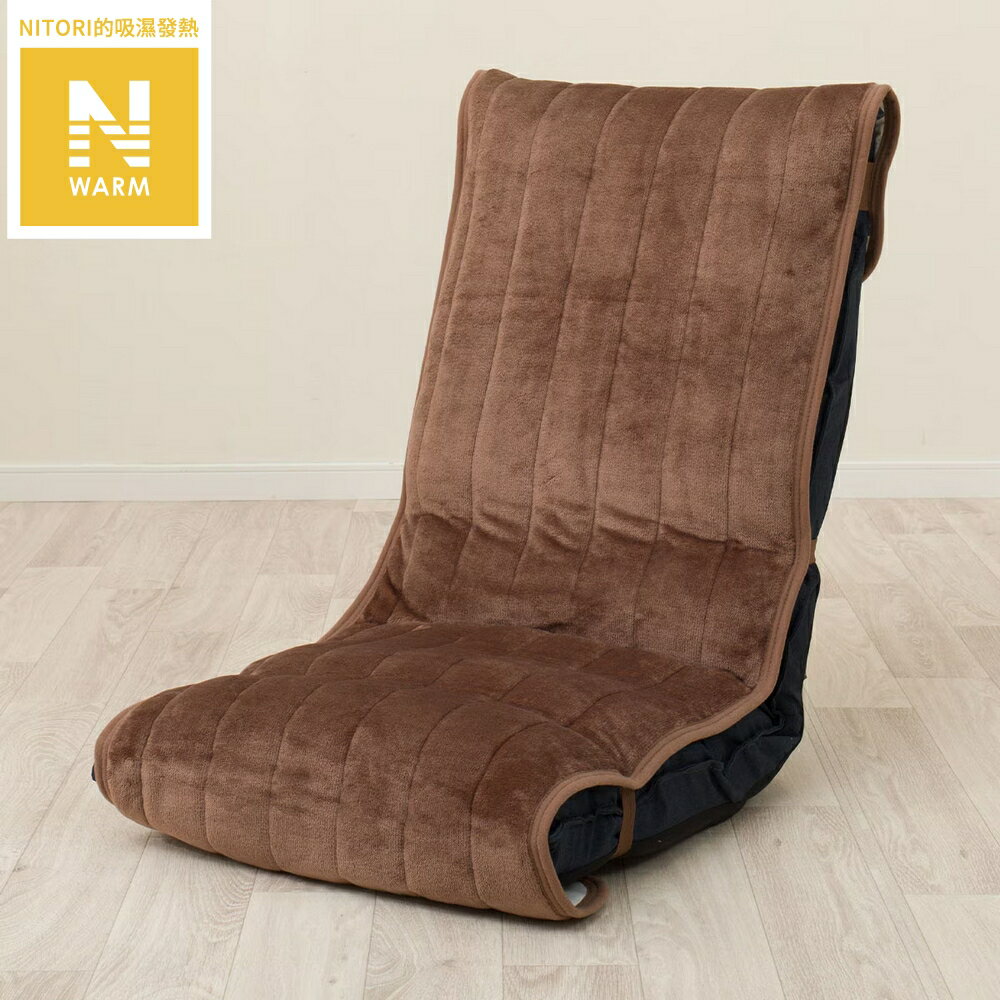 吸濕發熱 和室椅墊 N WARM 2504 BR NITORI宜得利家居