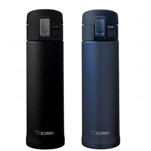 [COSCO代購4] 促銷到4月30號 W97223 象印 不鏽鋼保溫瓶 480毫升 X 2件組 黑+藍
