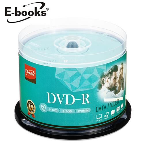 E-books 晶鑽版 16X DVD-R 50片桶【愛買】