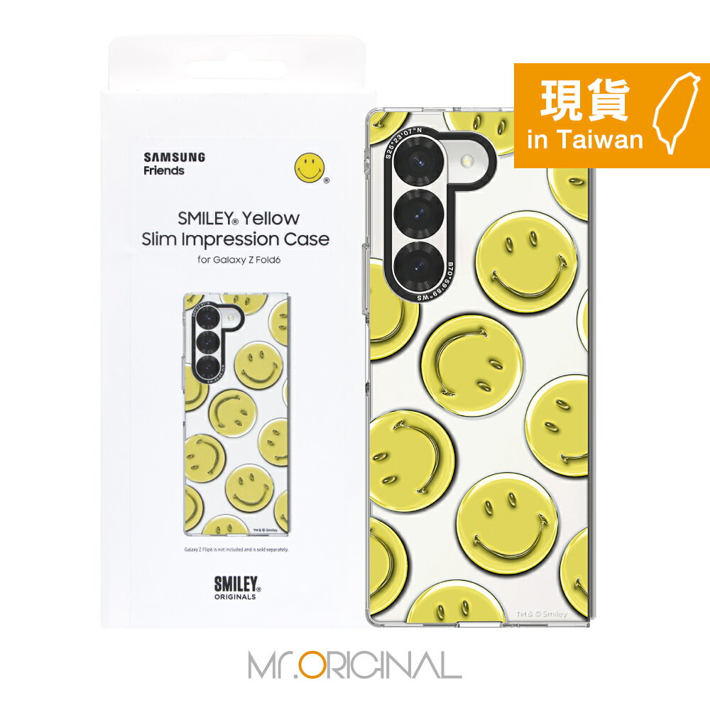 SAMSUNG 原廠盒裝 Galaxy Z Fold6 Smiley 聯名保護殼 Yellow黃 (GP-FPF956)