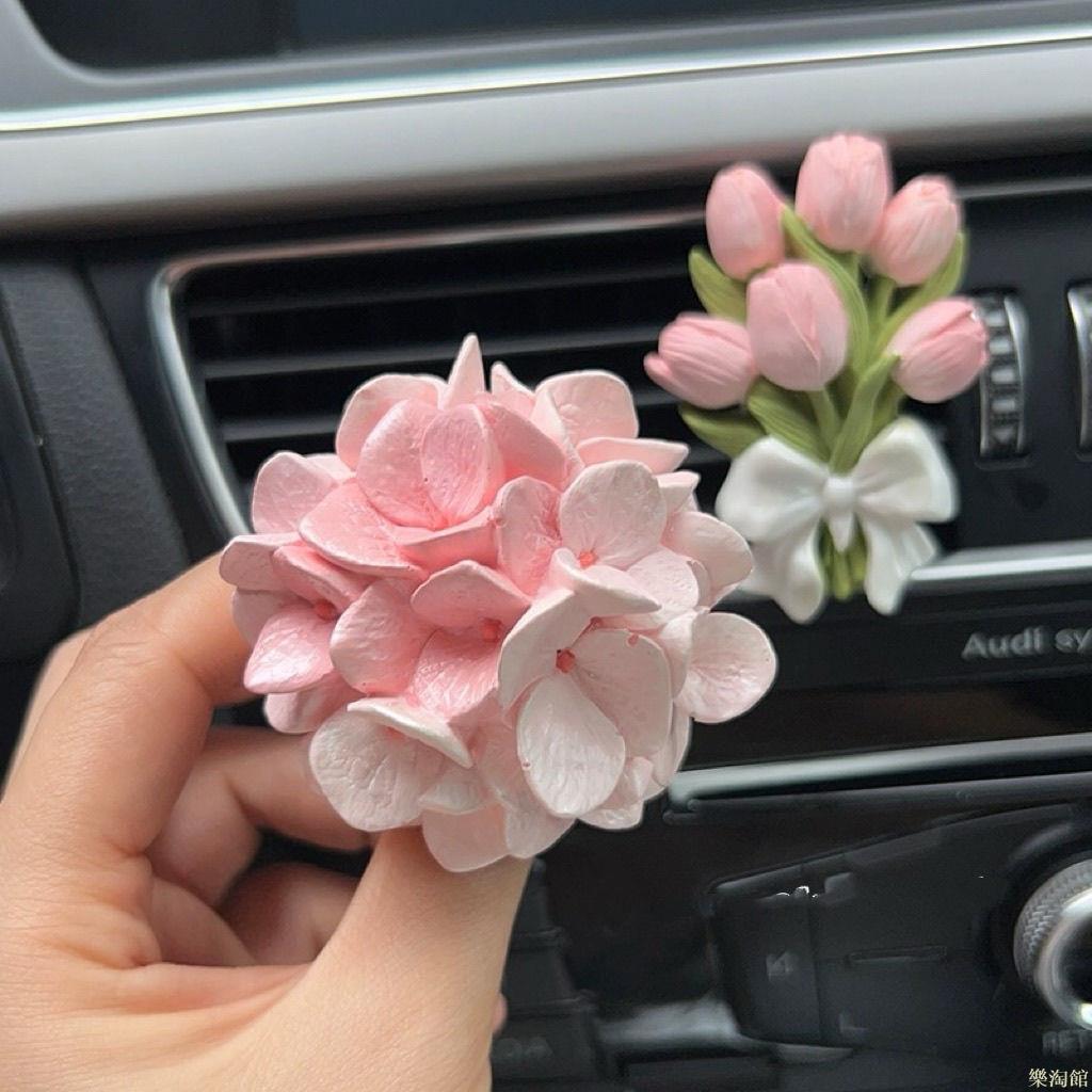 汽車擺件 汽車飾品 香薰車內繡球花車載空調出風口裝飾花朵擴香石女神香氛高階