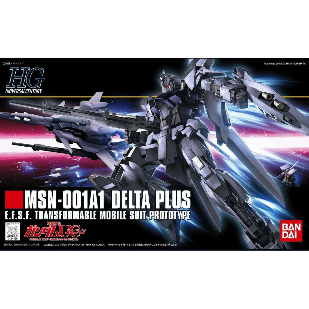 【鋼普拉】現貨 BANDAI 鋼彈 HGUC 1/144 #115 MSN-001A1 DELTA PLUS 百式變型機