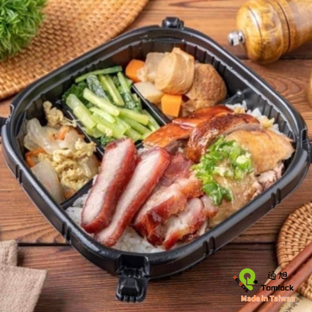 RELOCKS TL-9401 四格正方形餐盒 正方形餐盒 黑色塑膠餐盒 可微波餐盒 外帶餐盒 一次性餐盒 免洗餐具  環保餐盒 TL 9401 5