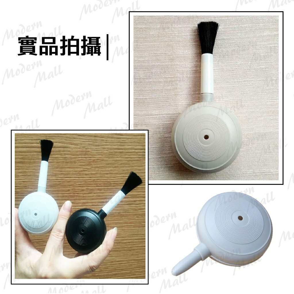 吹氣除塵刷【3C產品清潔💎免運現貨】空氣吹塵球 吹塵器 吹球 鏡頭清潔球 清潔球 氣吹球 除塵球 吹氣球 風球 6