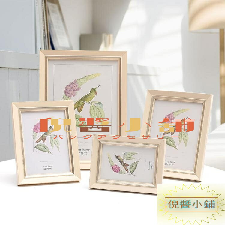 桌面相框擺件簡約7寸七寸8寸16寸六寸相框擺臺【倪醬小鋪】